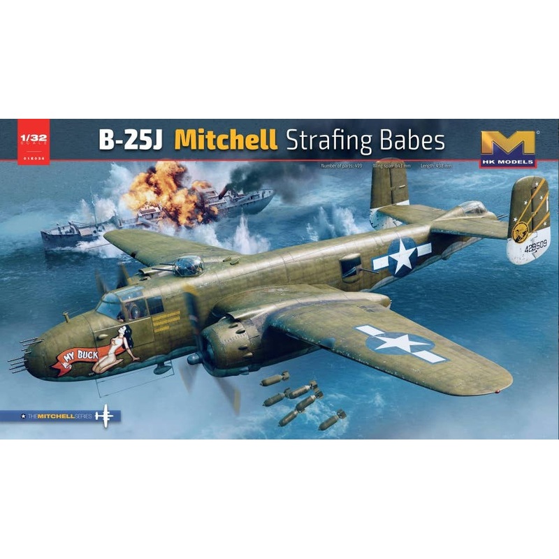 1/32 B-25J Mitchell Strafing Babes