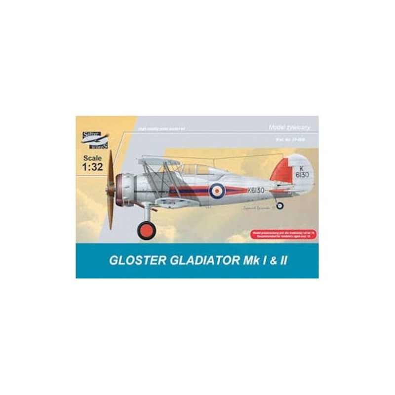 1/32 Gloster Gladiator Mk I / Mk II (Resin Kit)
