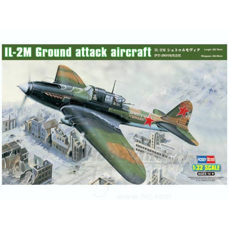 1/32 IL-2M Sturmovik Ground Attack Aircraft