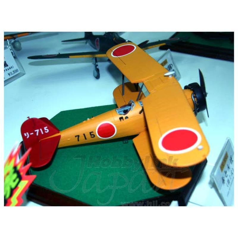 1/32 Kawanishi K5Y1 (Willow) "Akatombo"