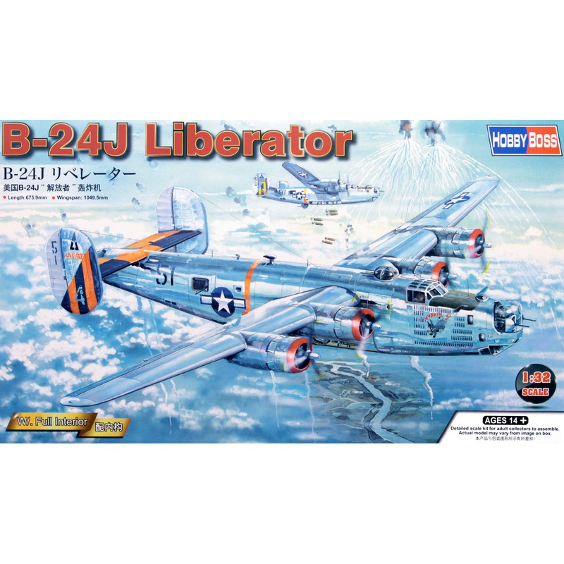 1/32 US B-24J Liberator