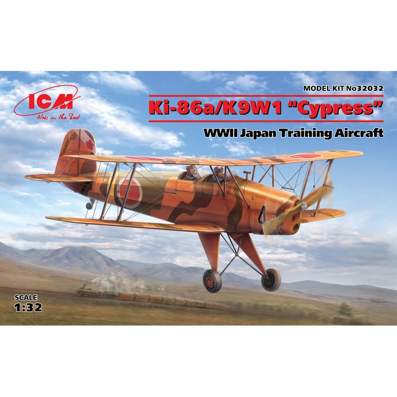 1/32 Ki-86a/K9W1 Cypress WWII Japan Training Aircrafts
