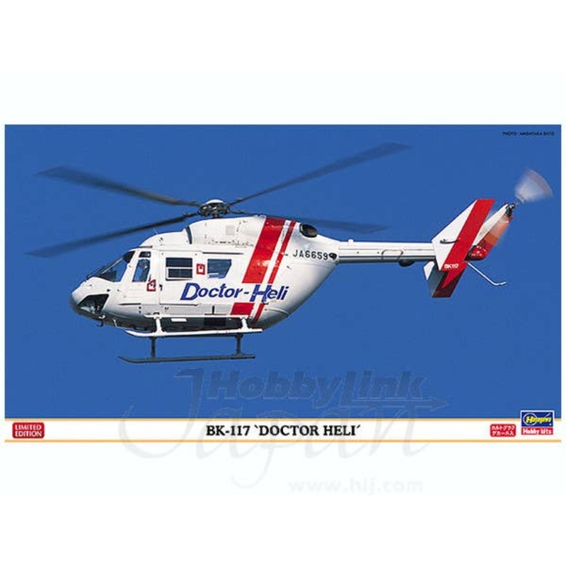 1/32 BK-117 Doctor Heli