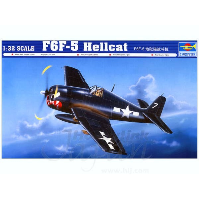 1/32 F6F-5 Hellcat