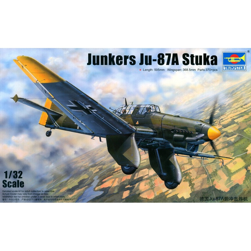 1/32 German Junkers Ju-87A Stuka