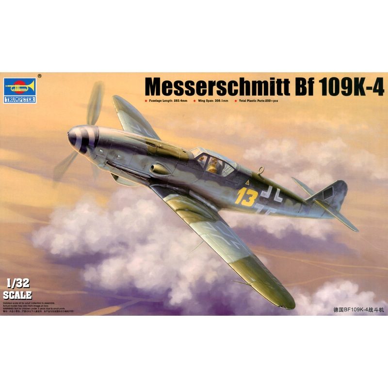 1/32 German Messerschmitt Bf109-K4