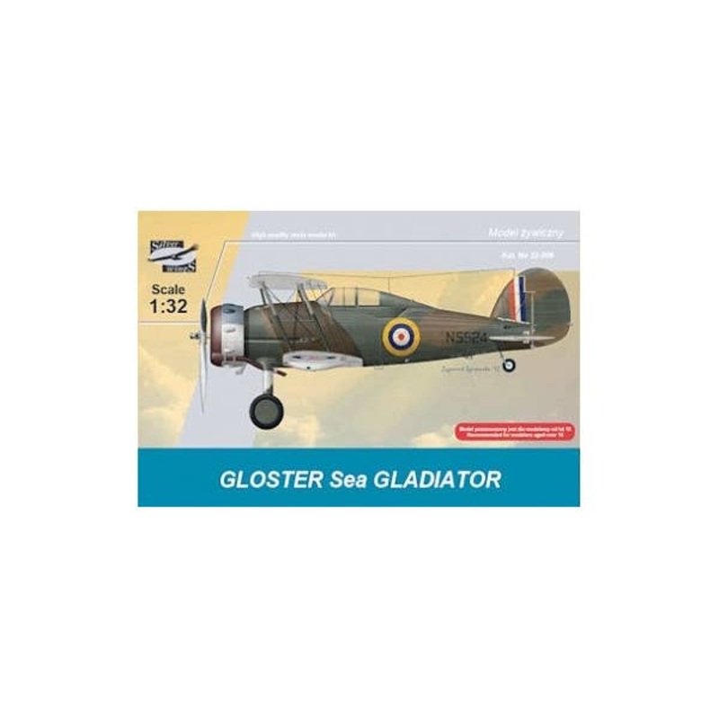 1/32 Gloster Sea Gladiator (Resin Kit)