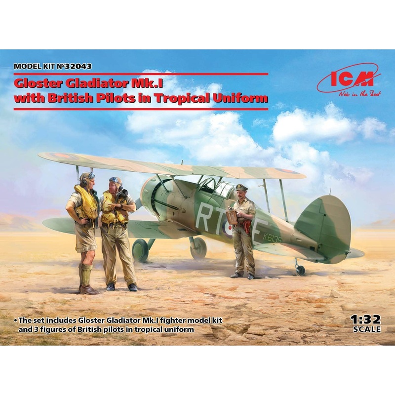 1/32 Gloucester Gladiator Mk.I w Tropical Pilot