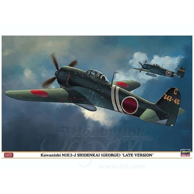 1/32 Kawanishi N1K2-J Shidenkai (George) "Late Version"