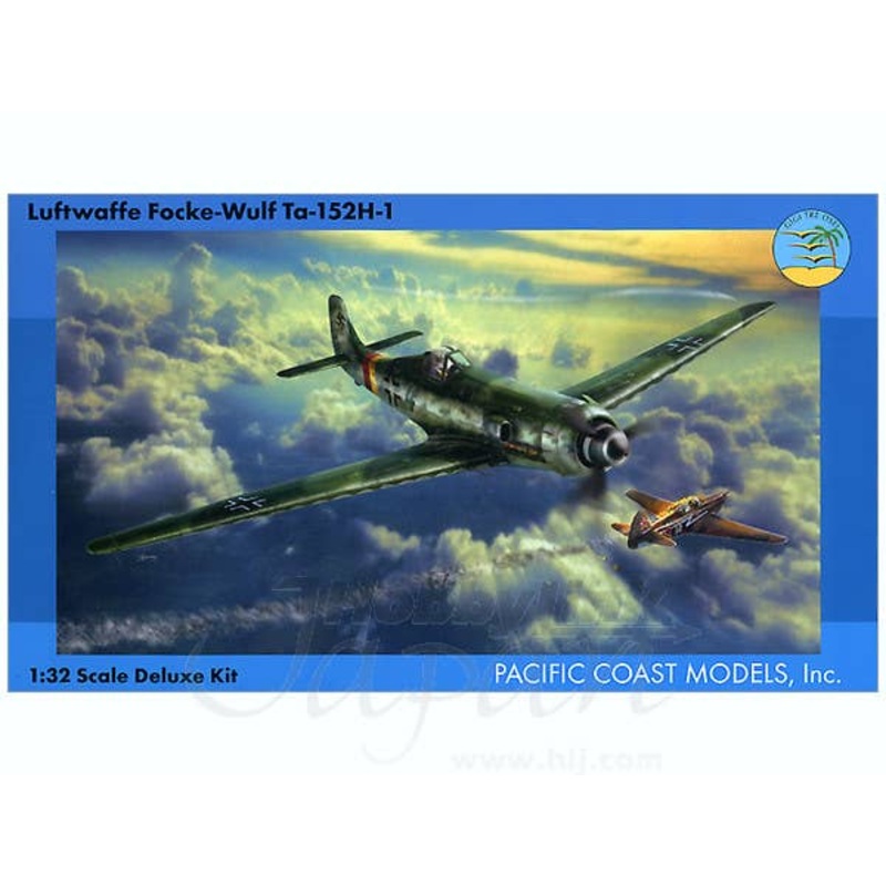 1/32 Luftwaffe Focke-Wulf Ta152H-1