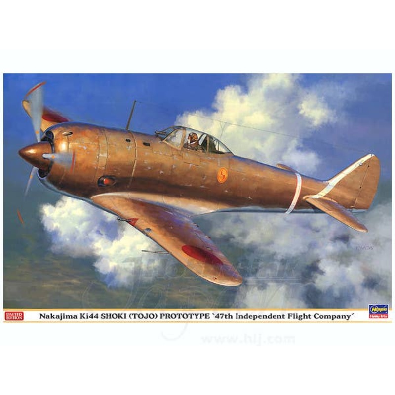1/32 Nakajima Ki44 Shoki (Tojo) Prototype "47th Independent Flight Company"