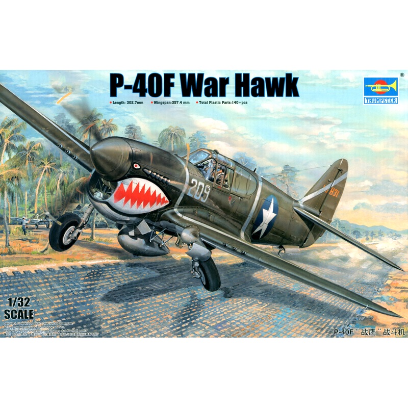 1/32 P-40F War Hawk