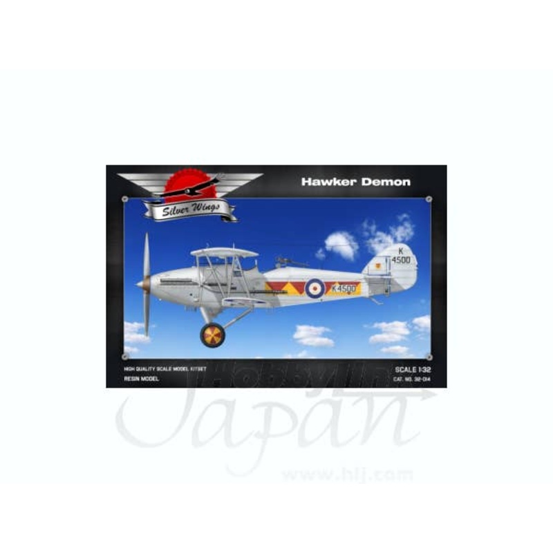 1/32 Hawker Demon (Resin Kit)