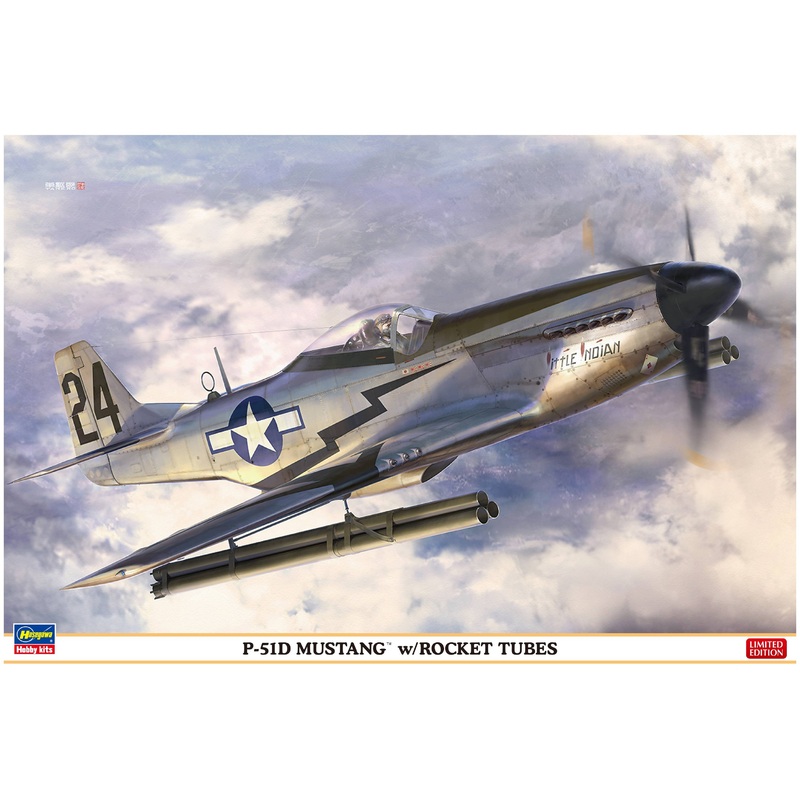 1/32 P-51D Mustang w/ Rocket Tube