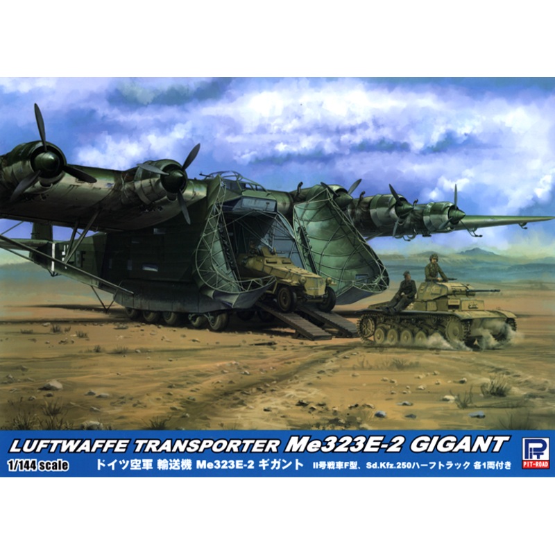 1/144 German Military Transport Aircraft Me323E-2 Gigant