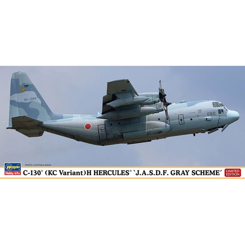 1/200 KC-130H Hercules Air Self-Defense Force Gray Scheme