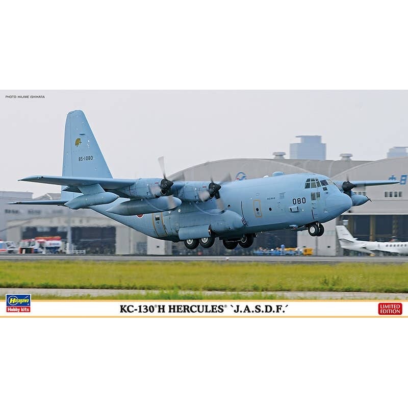 1/200 KC-130H Hercules JASDF (2Set)