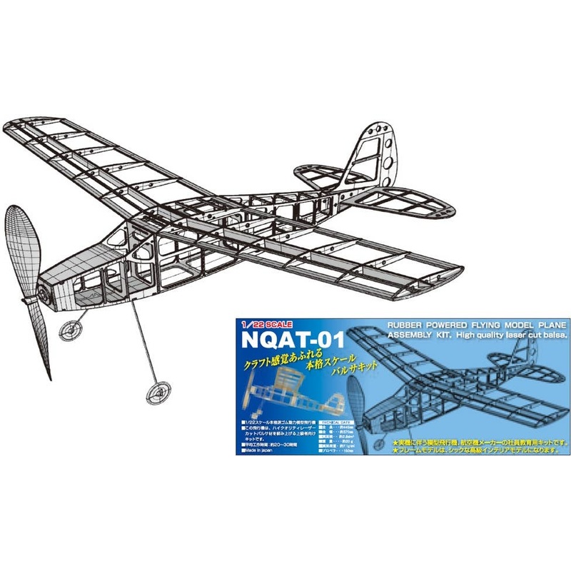 1/22 NQAT-01