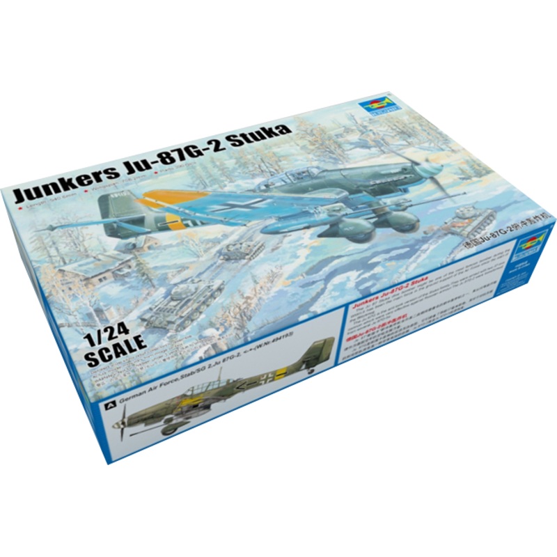1/24 German Junkers Ju87G-2 Kanonenvogel