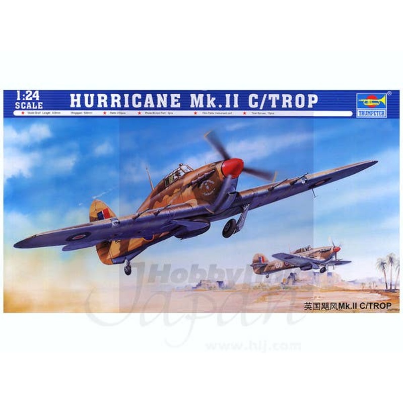 1/24 Hawker Hurricane Mk.IIC/Trop