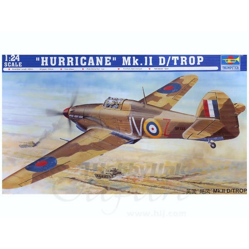 1/24 Hurricane Mk.II D/Trop