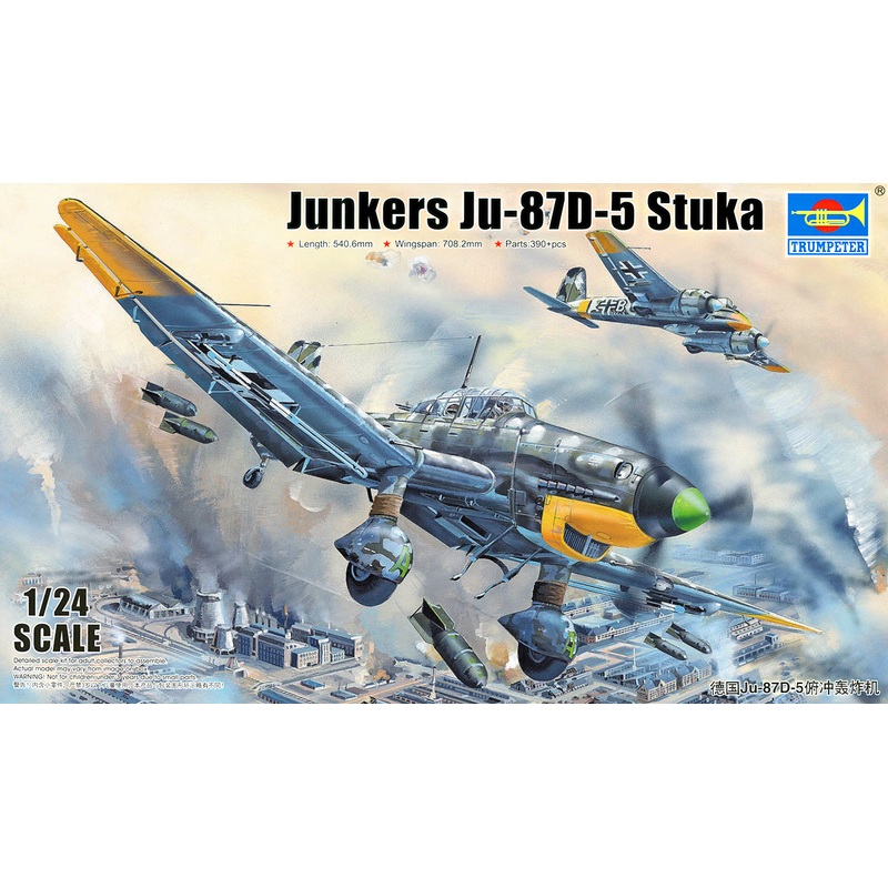 1/24 Junkers Ju-87D-5 Stuka