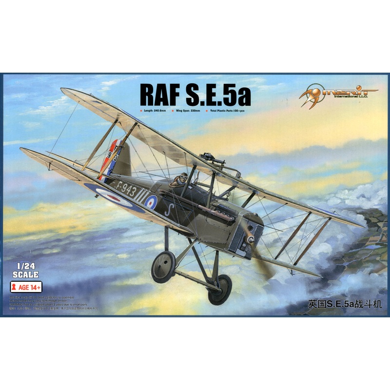 1/24 S.E.5a