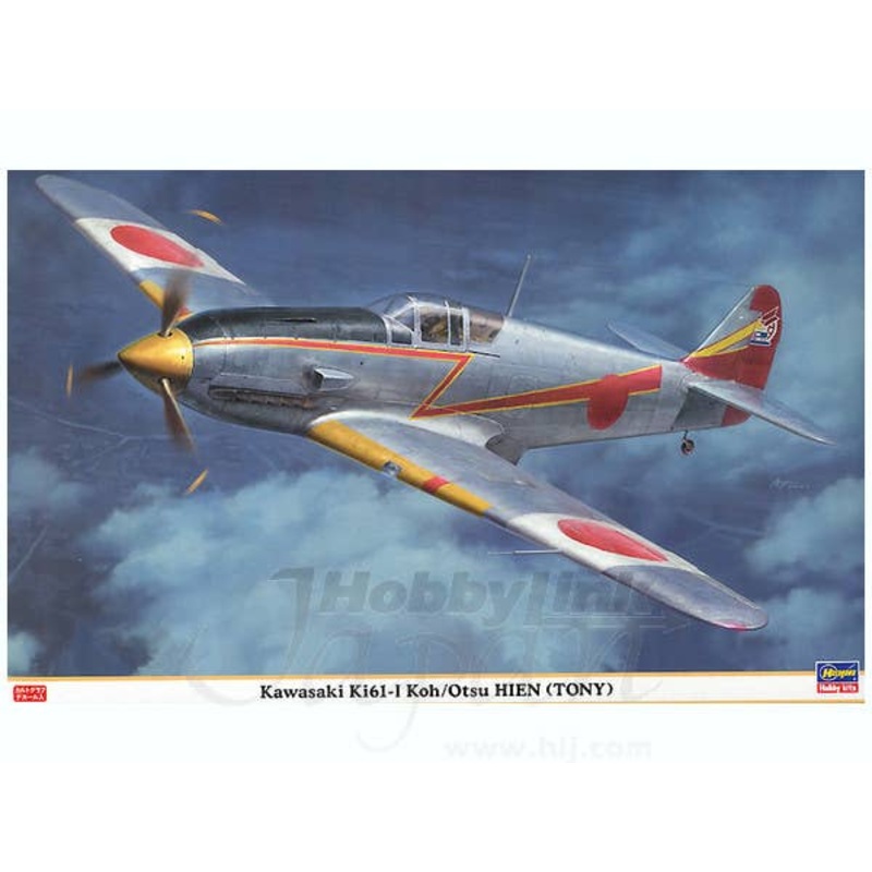 1/32 Ki-61-I Hien Kou / Otsu