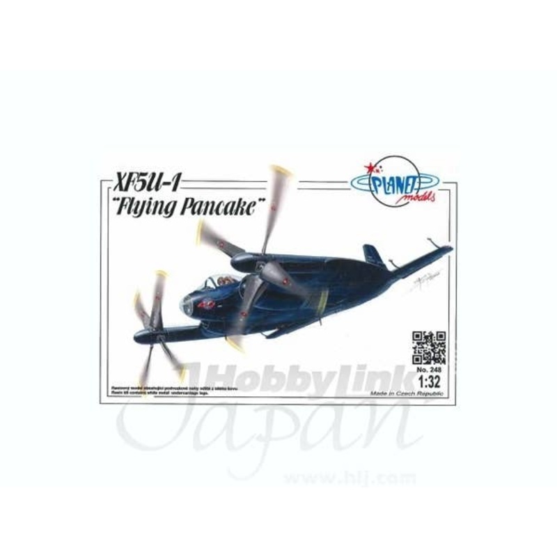 1/32 XF5U-1 Flying Pancake