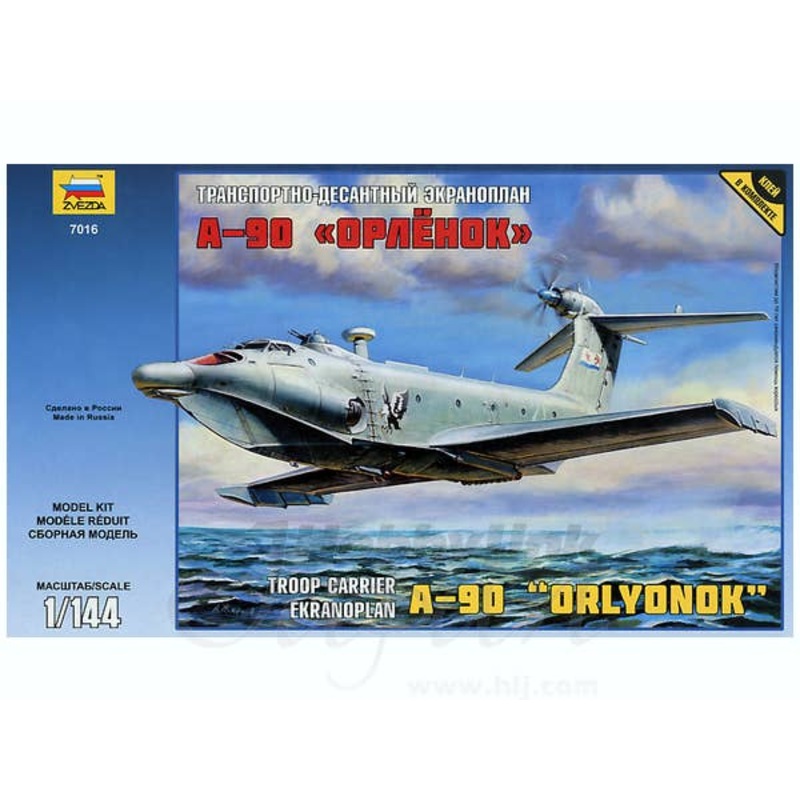 1/144 A-90 Orlyonok
