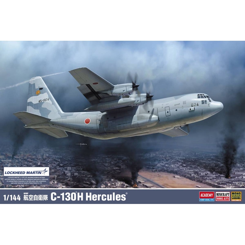 1/144 Air Self-Defense Force C-130H Hercules