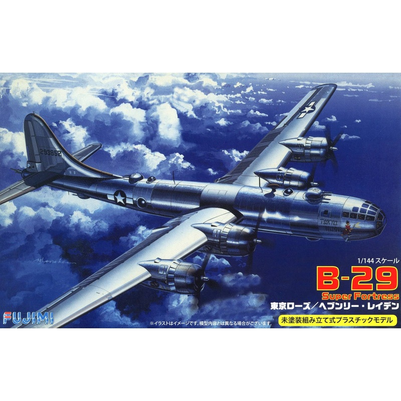 1/144 B-29 Superfortress Tokyo Rose/Heavenly Laden
