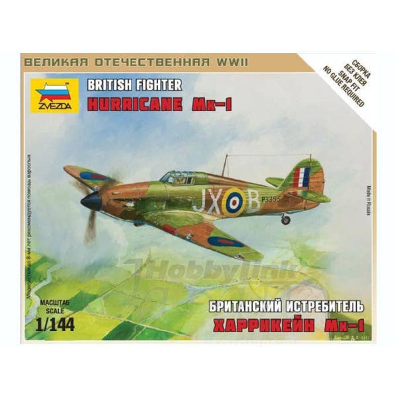 1/144 British Fighter Hawker Hurricane Mk-1