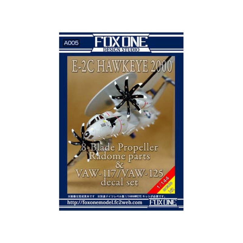 1/144 E-2C Hawkeye 2000 8-Blade Propeller, Radome Parts & VAW-117/125 Decal Set