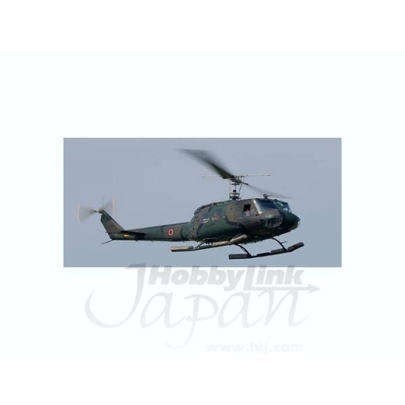 1/144 JGSDF UH-1H Western Army Aviation Group 1 Squadron Camp Metabaru