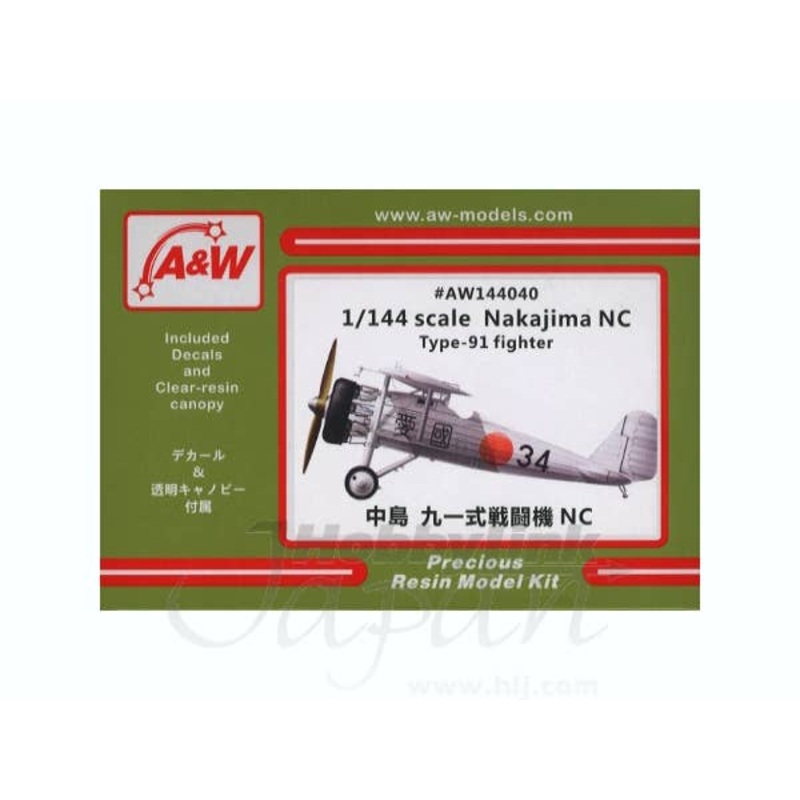 1/144 Nakajima NC Type-91 Fighter
