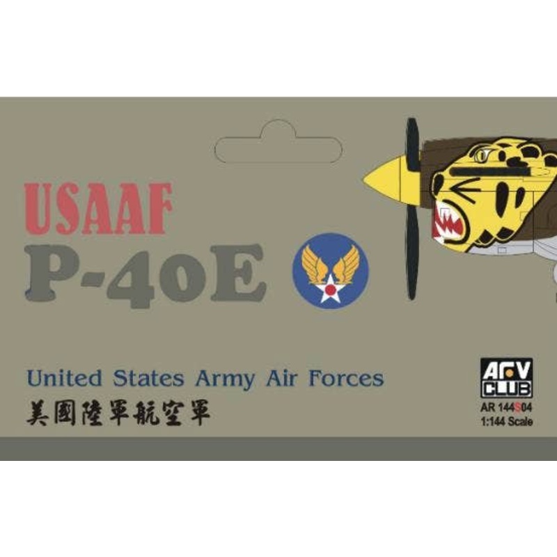 1/144 USAAF P-40E