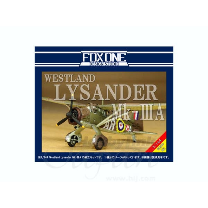 1/144 Westland Lysander Mk-IIIA