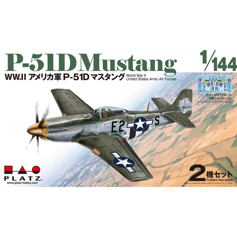 1/144 WWII USAF P-51 Mustang