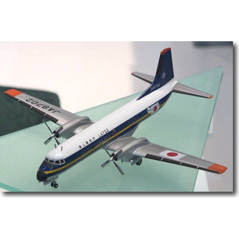 1/144 YS-11 "Japanese Maritime Safety Agency Old Fashion"