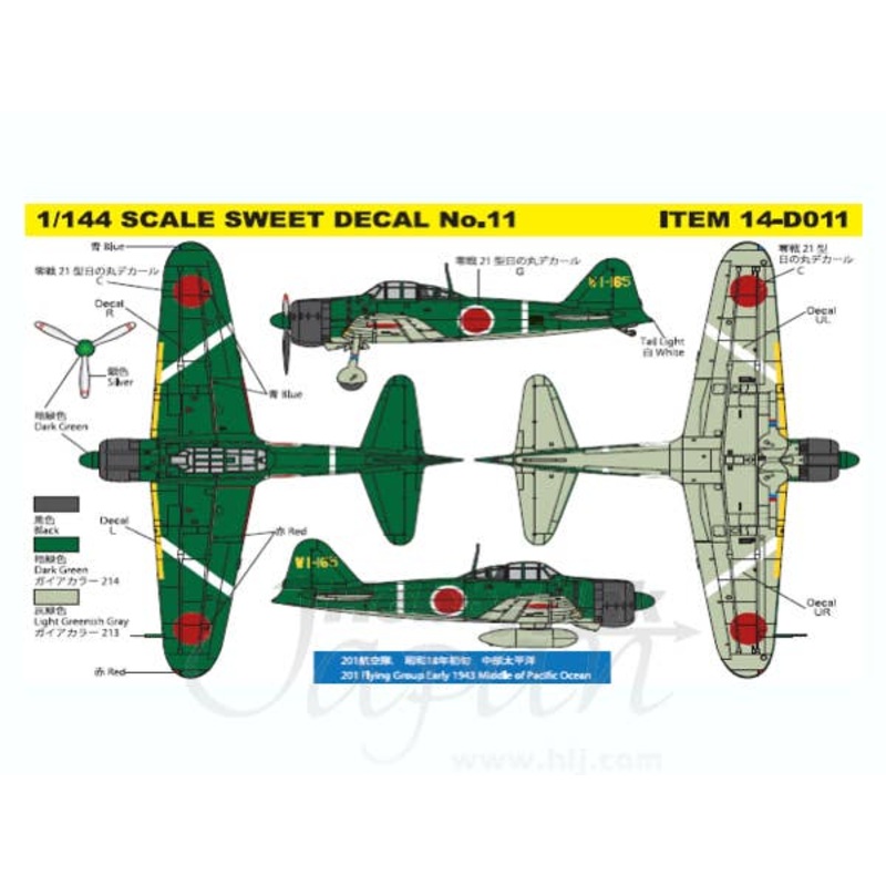 1/144 Zero Fighter A6M2b 201 Flying Group