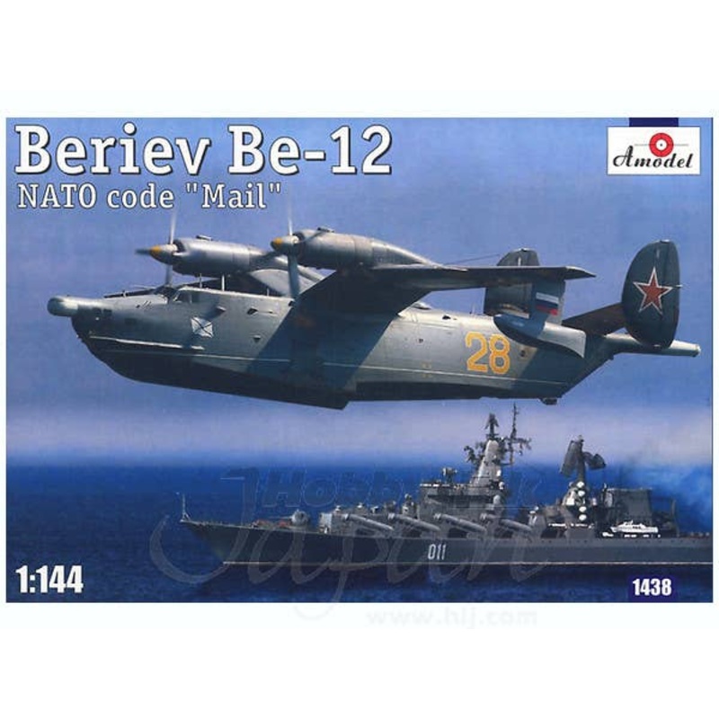 1/144 Beriev Be-12 NATO Code Mail