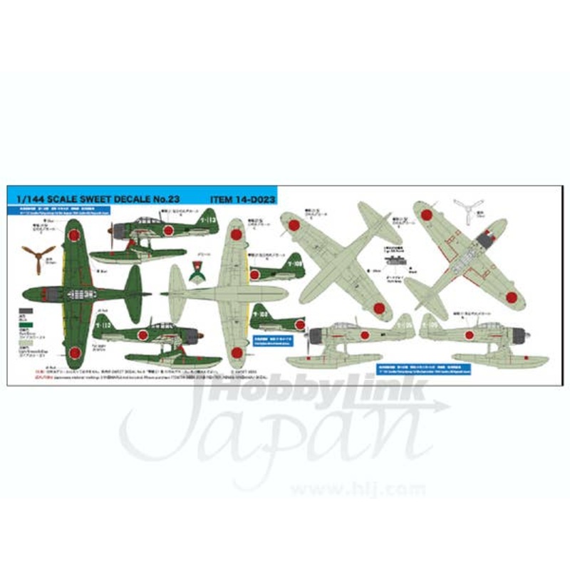 1/144 A6M2-N Type 2 Floatplane Fighter Sasebo Flying Group