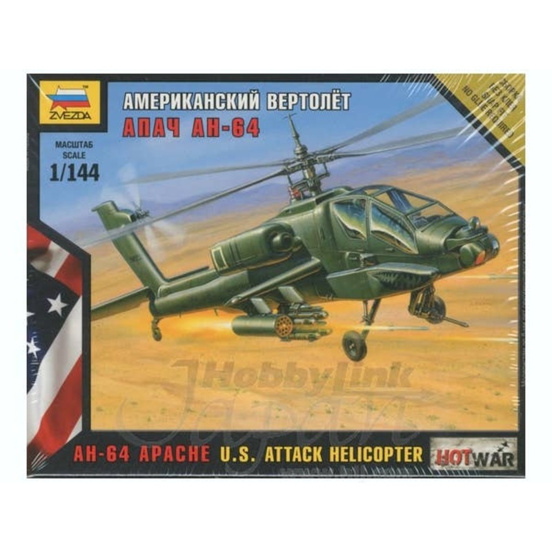 1/144 AH-64 Apache U.S. Attack Helicopter