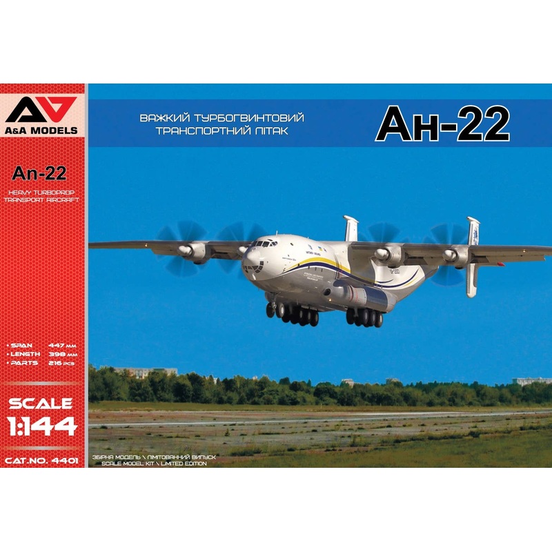1/144 An-22 Heavy Turboprop Transport Aircraft