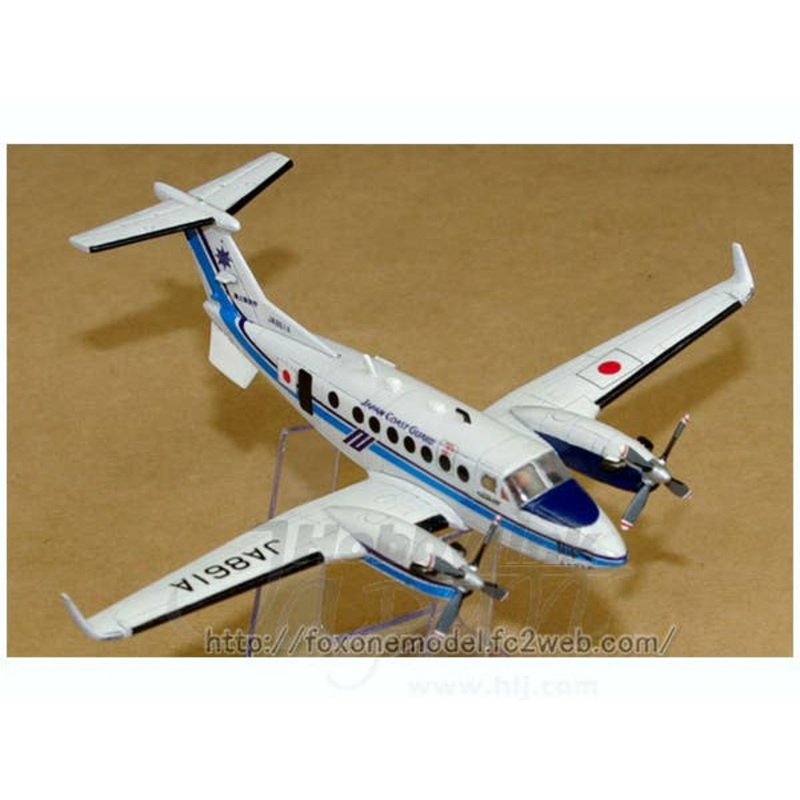 1/144 Beechcraft Super King Air JCG MA350