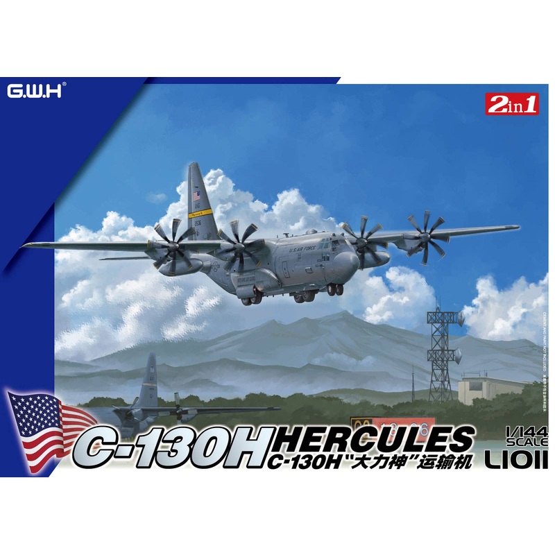 1/144 C-130H Hercules
