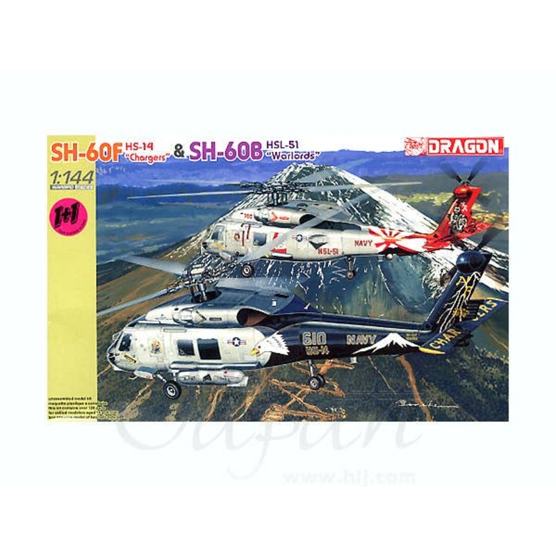 1/144 SH-60F HS-14 Chargers & SH-60B HSL-51 Warlords (2p
