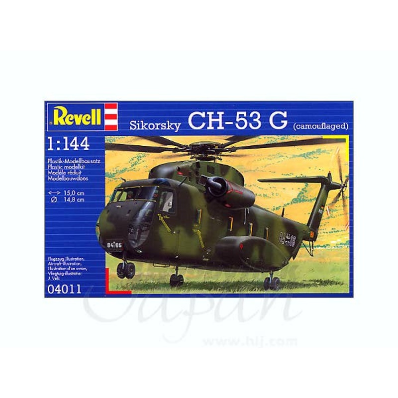 1/144 Sikorsky CH-53 G Camouflaged