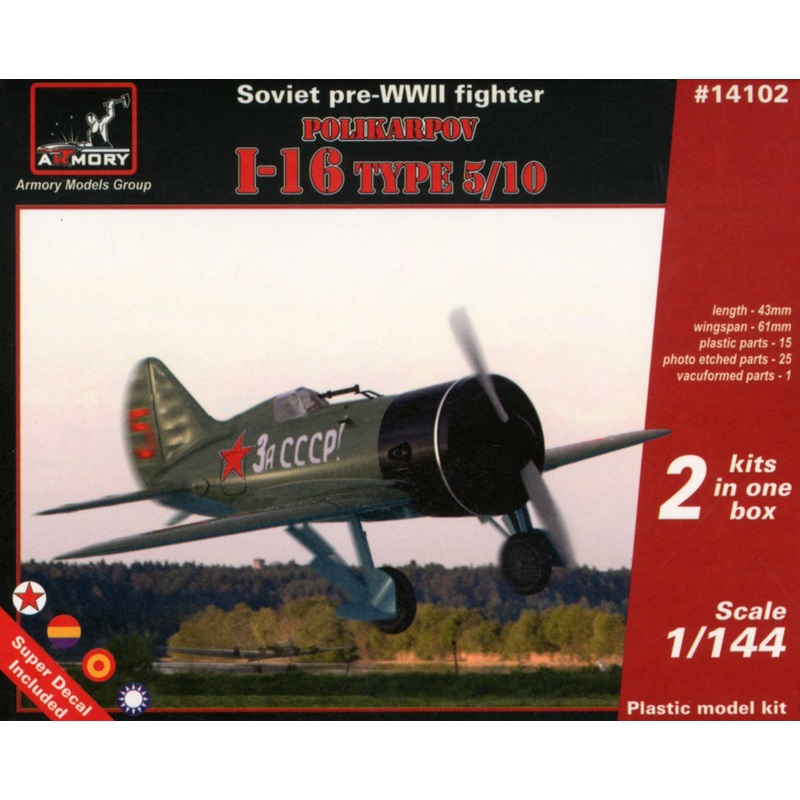 1/144 Soviet Pre-WWII Fighter Polikarpov I-16 Type 5/10 (2Set)